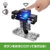 Mattel Minecraft Wither Figure with Light-Up Sound & Launching Gimmick, Approx. 16.6cm, Ages 6+, JMP71