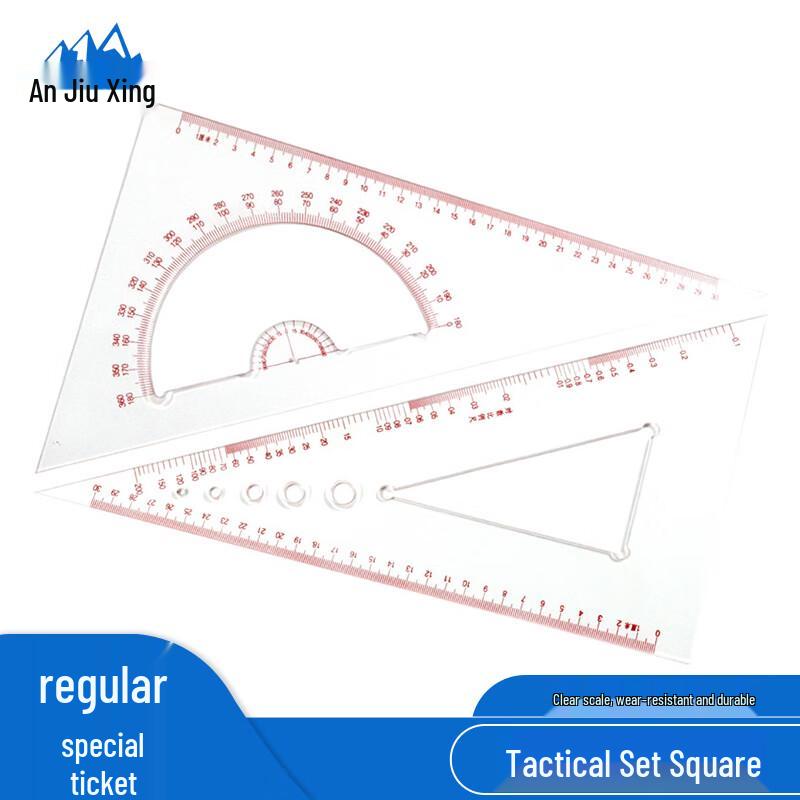 

Anjiuxing Tactical Command Ruler