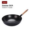 Wutuo 34cm Raffinierter Eisen Wok mit flachem Boden
