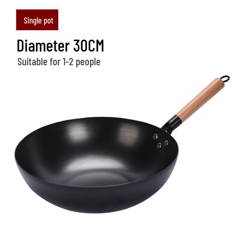Wutuo 34cm Raffinierter Eisen Wok mit flachem Boden