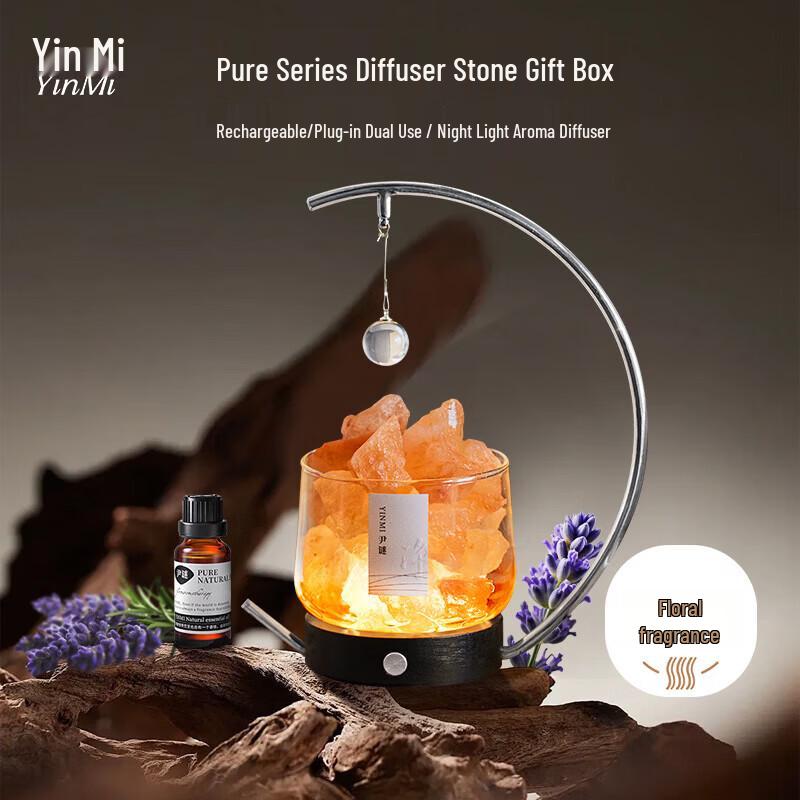 YINMI Crystal Aroma Diffuser Gift Set with Night Light