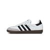 Adidas Originals SAMBA OG Low top German Army Trainers Unisex Silver White B75806(Team1005-)