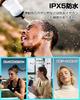 Bluetooth Wireless Earbuds Industry Senseless Fit and Evolution in Sound Bluetooth OWS Earhook No Ear Digital LED Up to 40 Hours of Continuous Bone