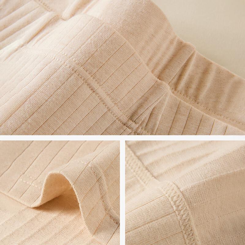 Men's Pure Cotton Antibacterial Boxer Briefs