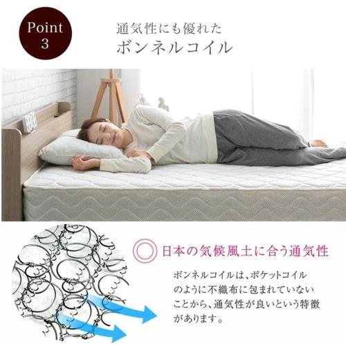 Tansugen Single Mattress, 20cm Thick, High-Density 372-Piece Bonnell Coil Mattress, Breathable, Black, 17800009 (98106)