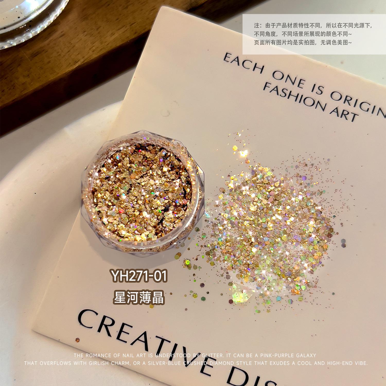 

Nail Glitter Jewelry Mixed With Colorful Light Thin Shell Film Polarized Fine Powder Explosive Korean