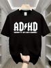 Men's Funny ADHD Graphic T-Shirt - Highway To Hey Look a Squirrel Humorous Design, Lightweight Brea