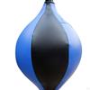 PU Leather Punching Ball Boxing Speed Bag Sanda Kids Fighting