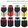 Cozy Windproof Dog Jacket: Thick Cotton Vest for Autumn and Winter