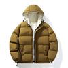 Winter Clothes New H Men's Fake Two-piece Cotton Clothes Thickened Hooded Trendy Brand Love High-quality New Cotton-padded Clothes