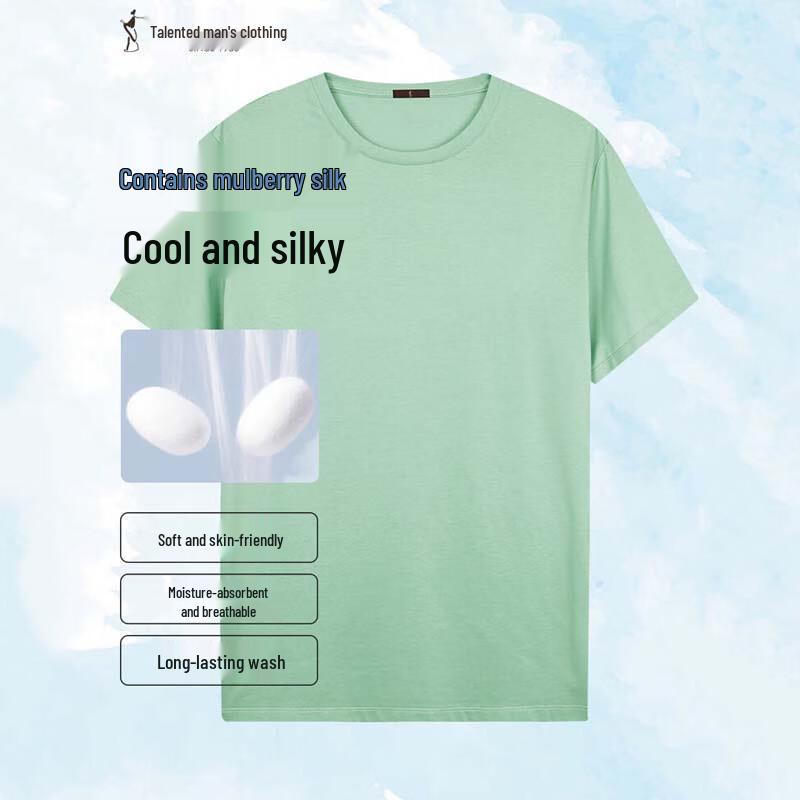 TRIES Men s Mulberry Silk Blend Short Sleeve T-Shirt 50