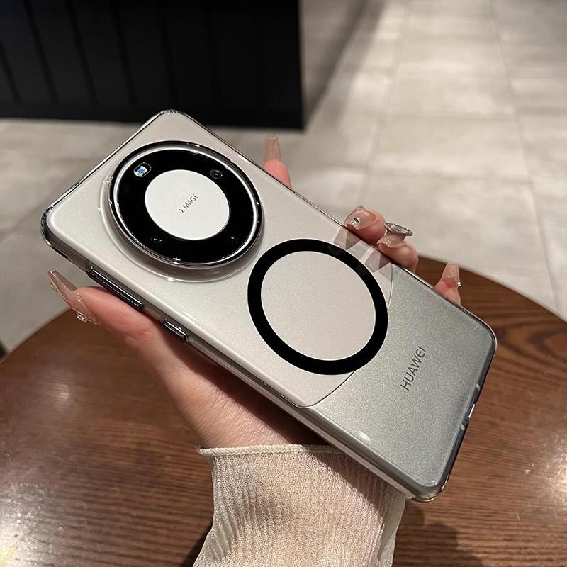Huawei Mate 70 Pro Transparente magnetische Handyhülle - Vergilbungsfrei, leicht, langlebig, einfacher Schutz