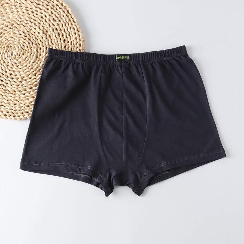 

Мужское нижнее белье с высокой посадкой из 100% хлопка для мужчин среднего и пожилого возраста - доступны большие размеры XL (45-55 kg) темно-серого