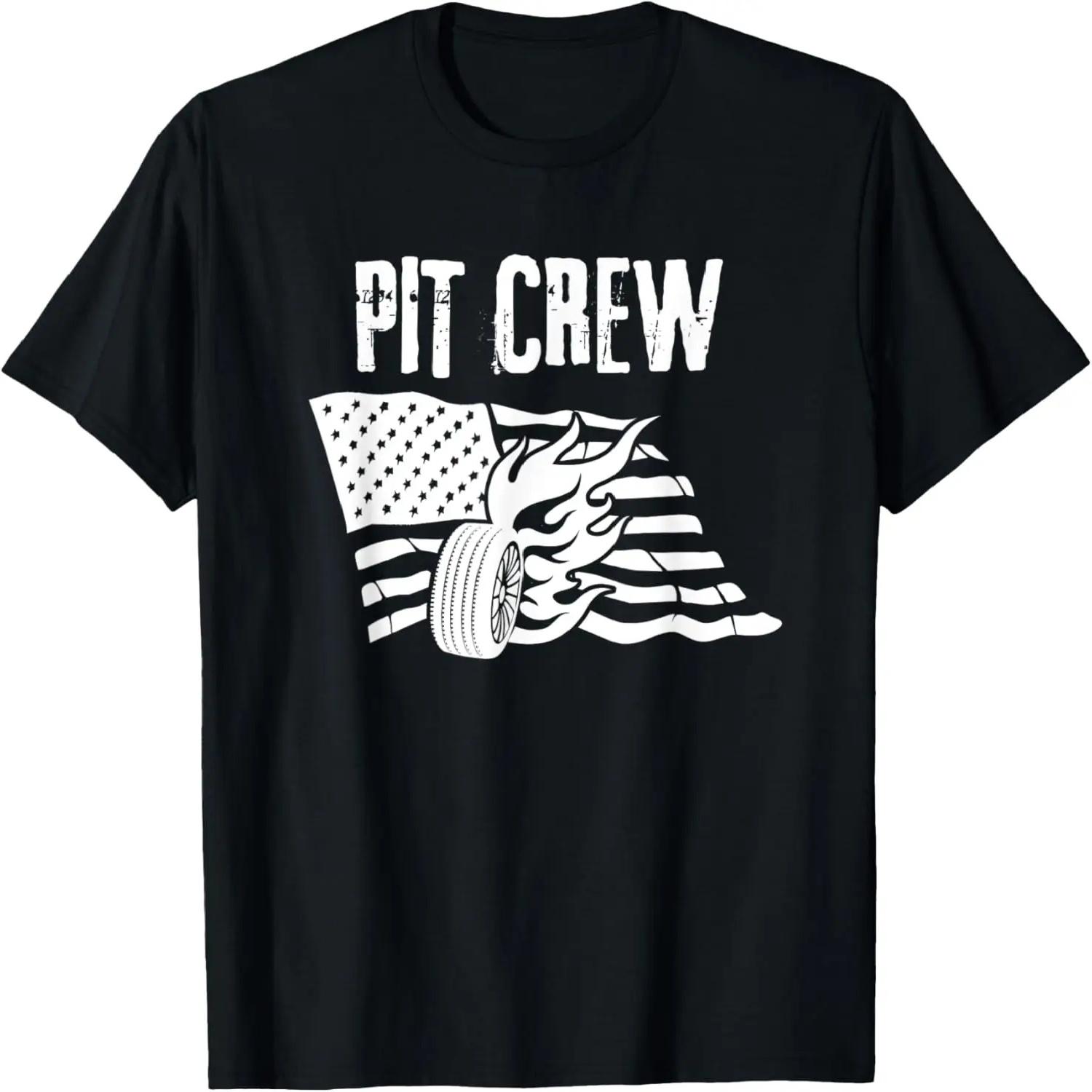 Stars Stripes Reproductive Rights Patriotic 4th Of July T-Shirt S