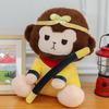 Cute Sitting Wukong Plush Toy Doll Cartoon Ornament Boys Play with Birthday Gift Rag Doll Monkey