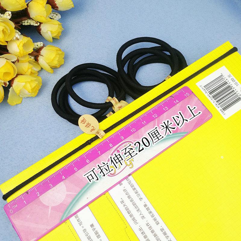 10pcs/Lot High Quality Simple Black Color Elastic Hair Bands Women Headband Hair Ties Ropes Rubber Band Girls Hair Accessories