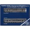 TOMYTEC TOMIX N Gauge JR GV-E401 & GV-E402 Niigata Color Set 98106 Diesel Car Model Train
