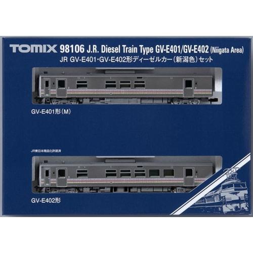 TOMYTEC TOMIX N Gauge JR GV-E401 & GV-E402 Niigata Color Set 98106 Diesel Car Model Train