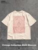 Vintage 90s Carpet Print T-Shirt
