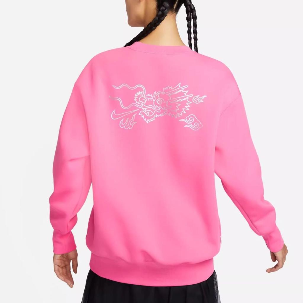 Nike Dragon Pattern Casual Loose Fit Crewneck Pullover Sweatshirt for Women