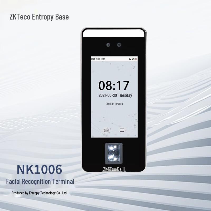 ZKTeco NK1006 5-inch Smart Face Fingerprint Terminal