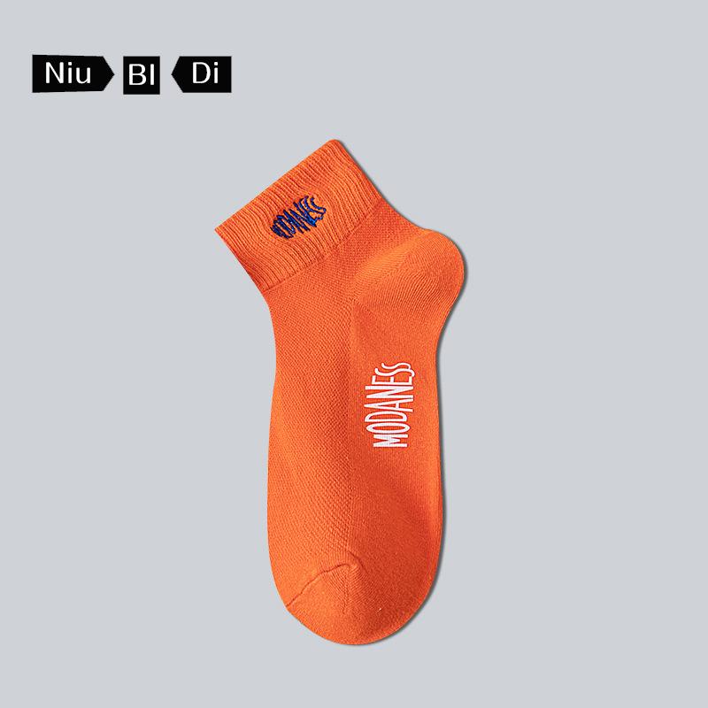 

Мужские летние тонкие дышащие сетчатые хлопковые спортивные носки - Защита от запаха, влагоотводящие, средней длины One Size