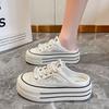 Pearl Embroidered Canvas Half-drag Women 2025 New Summer Wear Thick Soles, One Pedal, Bag Head, No Heel, Little White Shoes