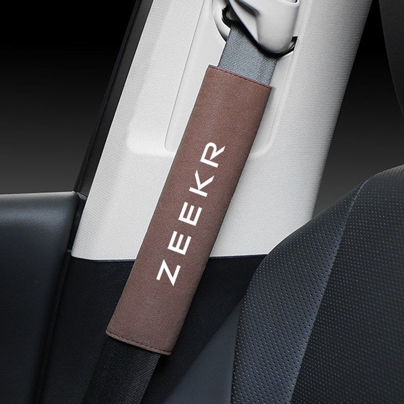 Suitable for Zeekr 001/009/X Car Seat Belt Shoulder Pads, Suede Safety Belt Covers, Interior Modification Zeekr 001 - Domestic Suede - Brown, Single Pack