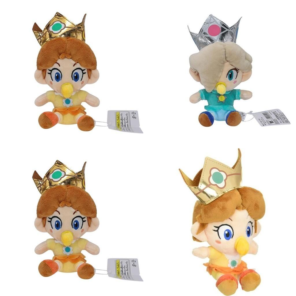 6-inch Small Mario Princess Baby Plush Doll Soft And Cuddly Toy For Kids And Collectors Cartoon Character Inspired