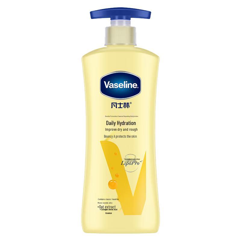 

Vaseline Intensive Repair Body Lotion