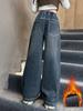 Girls' 2025 Fleece-Lined Wide-Leg Denim Pants - Autumn/Winter Style