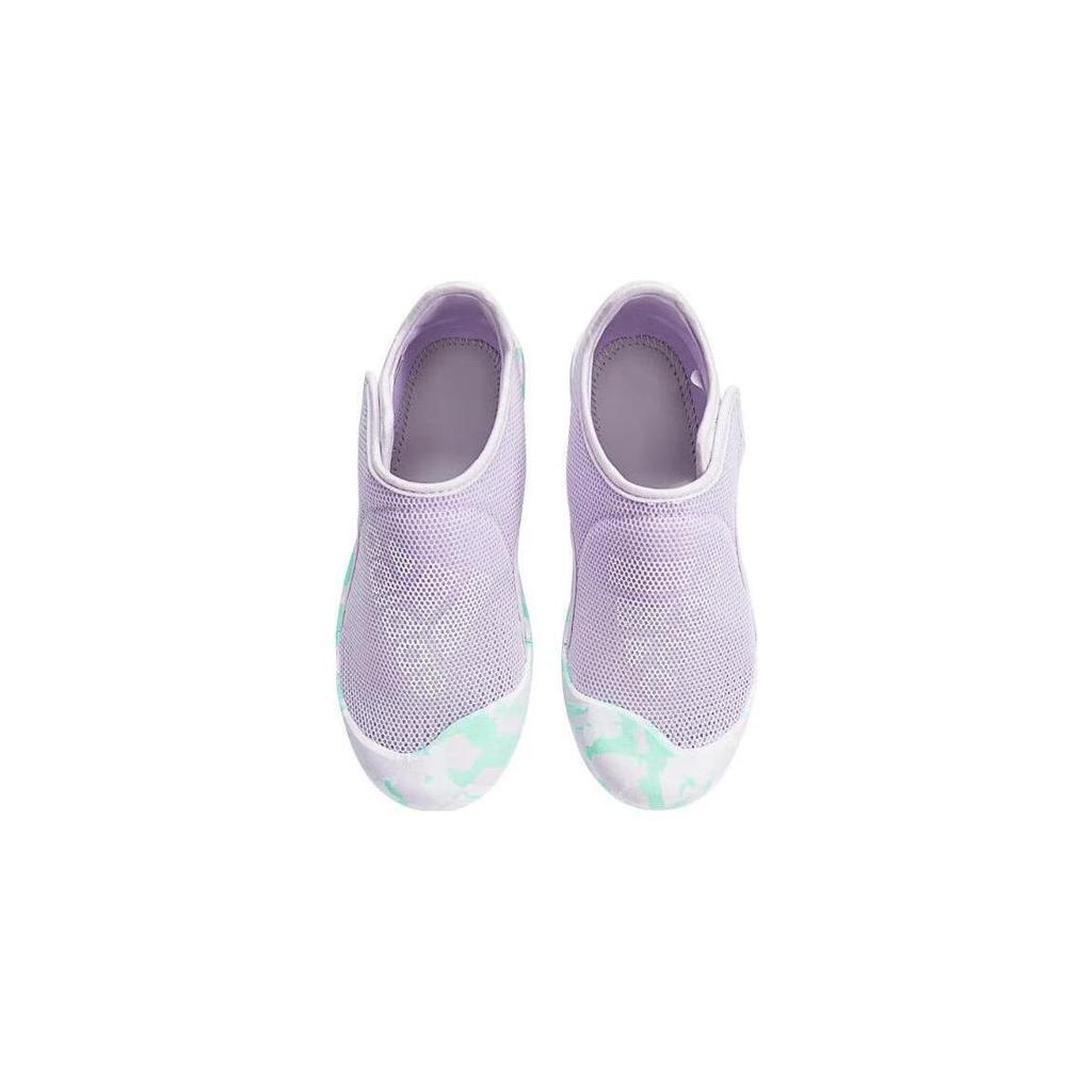 Adidas Altaventure 2.0 Comfortable Sports Sandals Purple Green Children Aged 3 7 Years Old GV7808