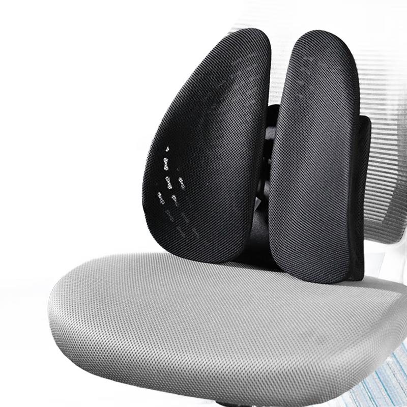 Jiaao Ergonomic Lumbar Support Cushion