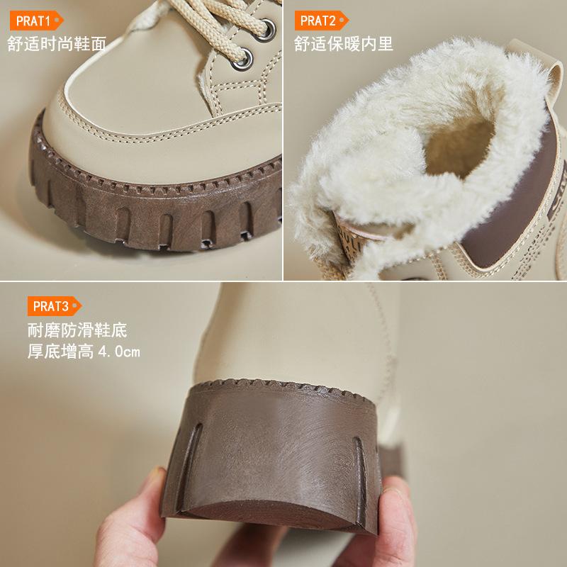 2025 Winter Martin Boots New Ins Korean Version of High-top Velvet Female Students Thick-soled Casual Warm Street Fashion