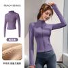 Pilates Yoga Shirt Fleece Jacket Women's Spring Top Skinny Long Sleeve Fitness Quick Dry Jacket Sports Riding