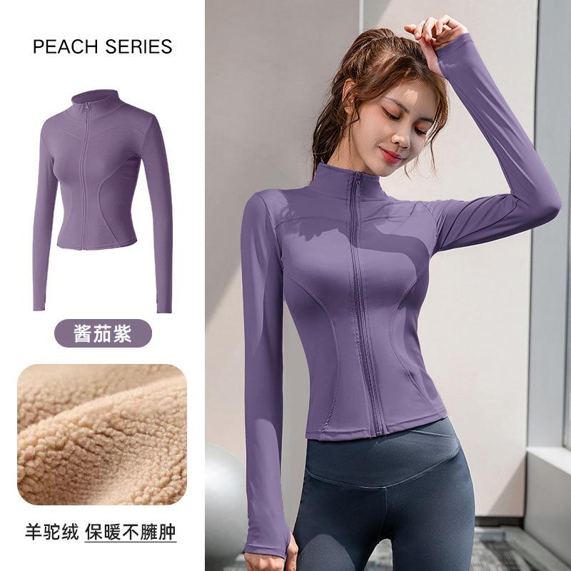Pilates Yoga Shirt Fleece Jacket Women's Spring Top Skinny Long Sleeve Fitness Quick Dry Jacket Sports Riding
