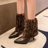 High Heeled Women's Boots 2025 New Leopard Print Fur Short Boots Fashionable and Sexy Pointed Thin Heel Mid Top Boots