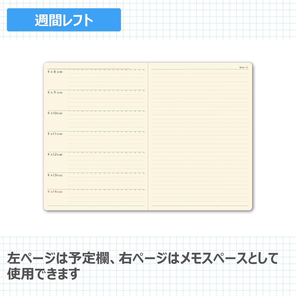 NOLTY 2027 A5 Weekly Planner Refle 1 Black 6236 December (Starts 2026)