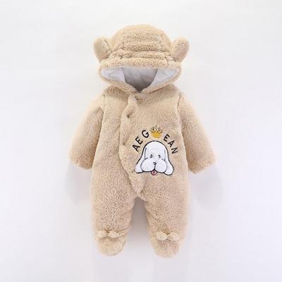 Veneez Puppy Pogle -induced Waterable Worksuit Size 6m, Korea Best Childrens Clothes