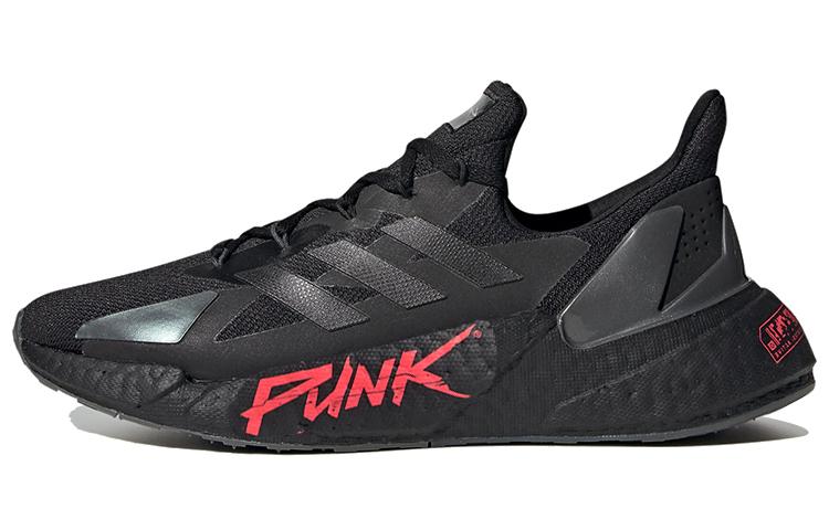 X9000L4 Cyberpunk 2077 x X9000L4 Adidas  Black Night Metallic  FZ3091 46