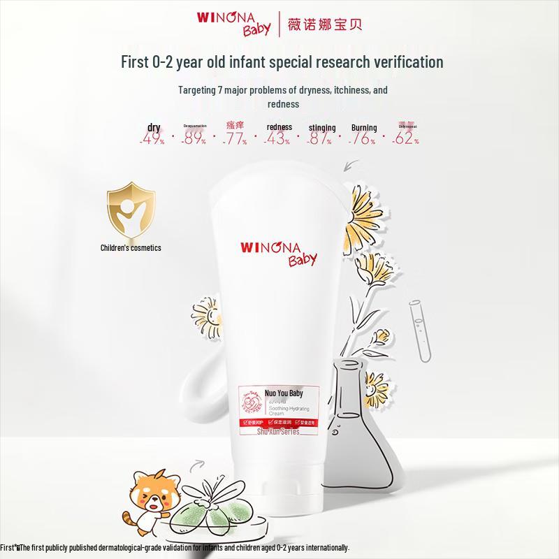 Winona Baby Soothing Cream