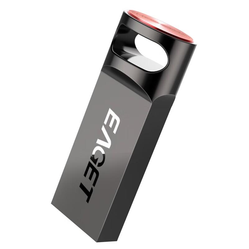 EAGET U81 USB3.0 Mini Metal Flash Drive