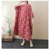 Printed Stand Neck Loose Oversized Vacation Dresses