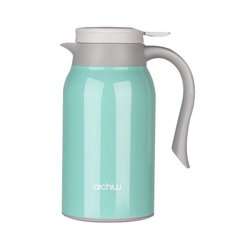 Aichiw Elegant Home 800ml Vacuum Flask