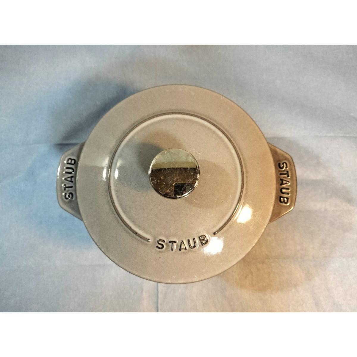 Used Staub Kokohan S Cocotte de GOHAN