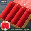 SEPTWOLVES Herren Lucky Red Ice Silk Antibakterielle Boxer-Briefs 4er-Pack