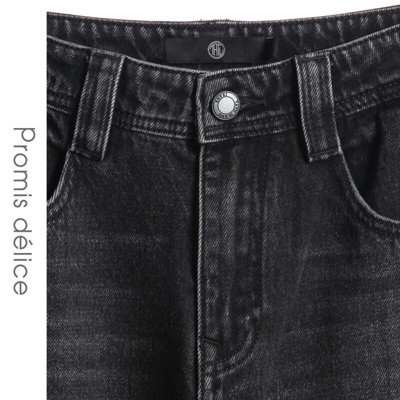 Retro Washed Wide-Leg Denim Jeans