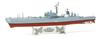 Atlantis Models 1/600 USS Bainbridge Nuclear-Powered Missile Cruiser Plastic Model ATLAMCA717 (Ship)
