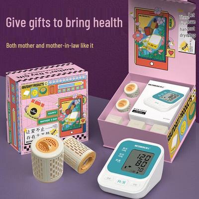 Hezheng Wellness Gift Box for Elders CN Plug (adapter Included)