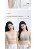 Latex Adjustable Underwear: Slimming Lift & Support Seamless Bra for Big Chest
